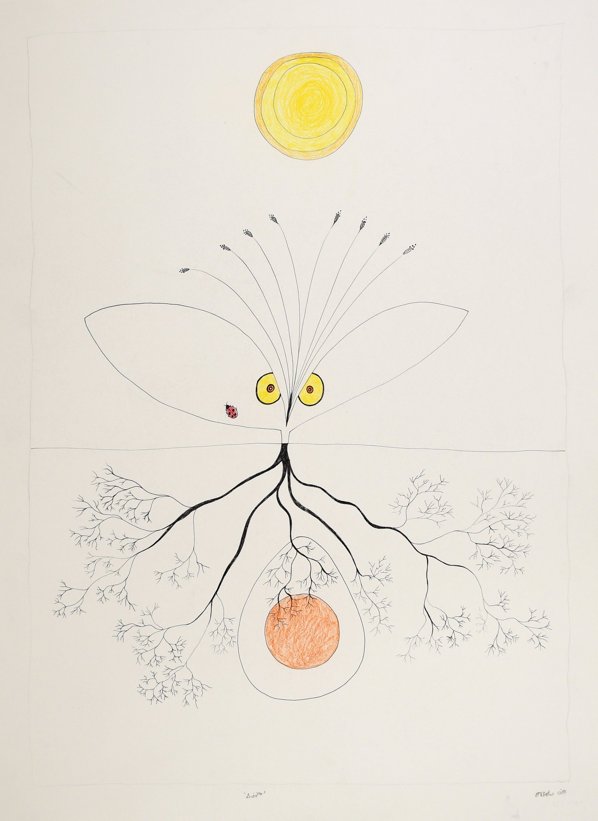 Owl by Ningeokuluk Teevee