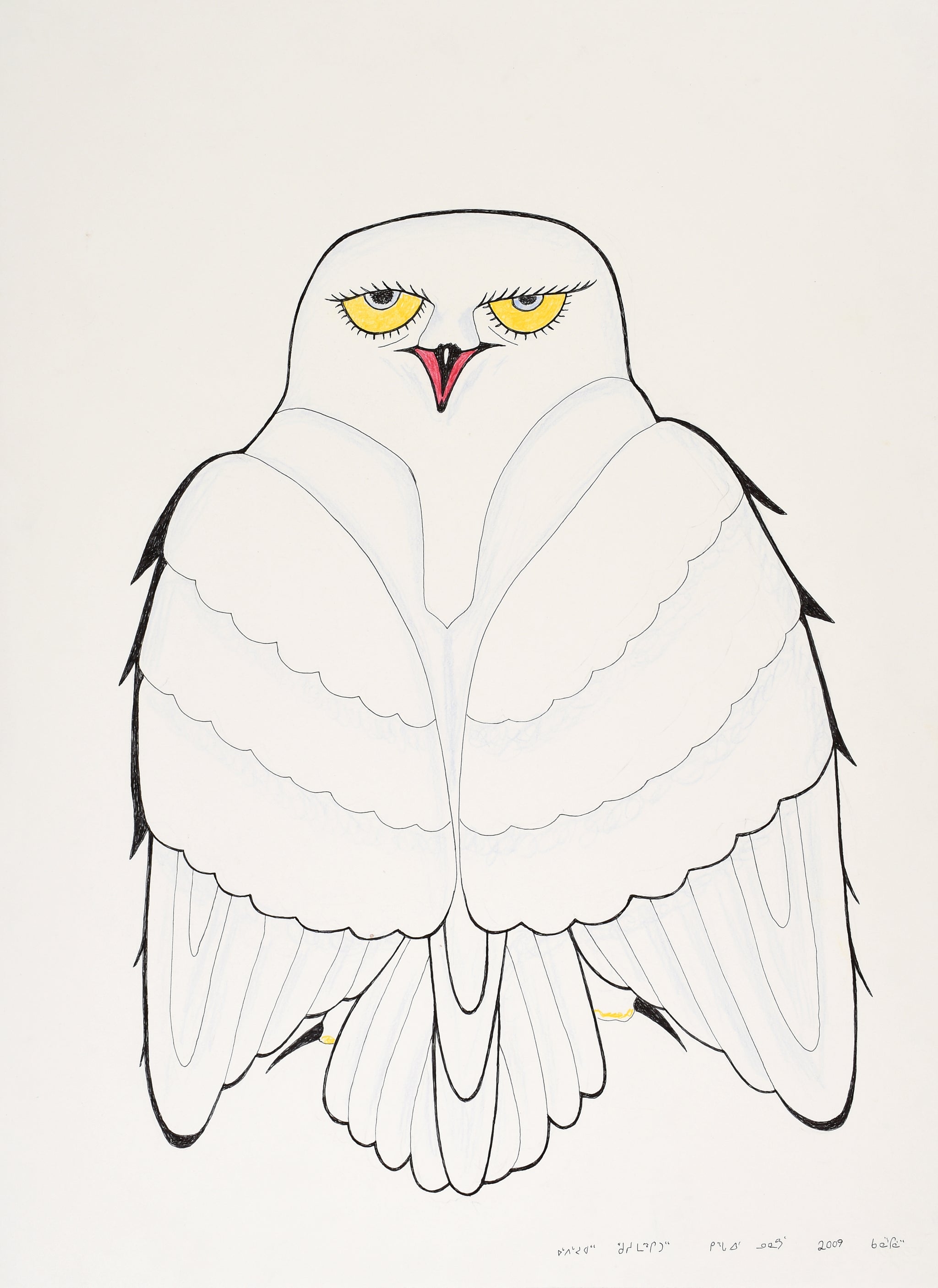 Ookpik by by Kananginak Pootoogook
