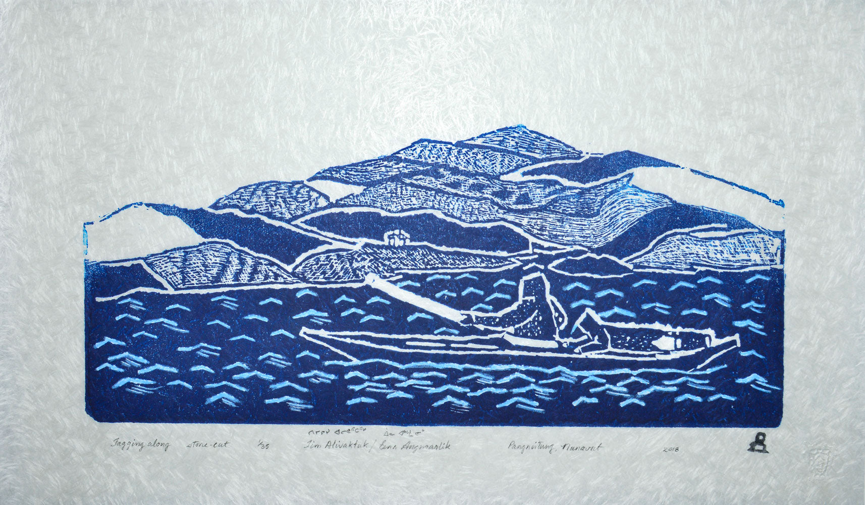 Tagging Along by Tim Alivaktuk inuit art